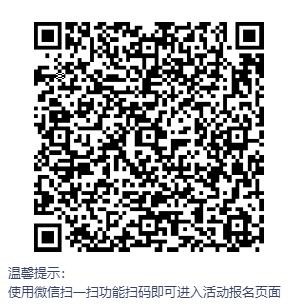 QQ截圖20230802143815.jpg