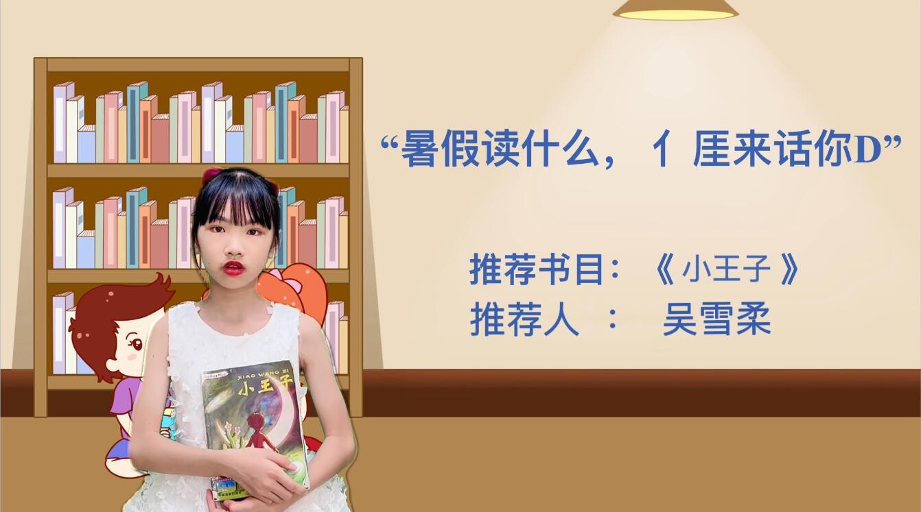 QQ截圖20230810150127.jpg