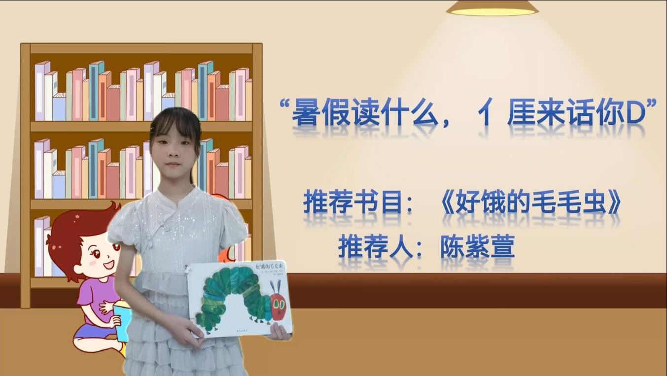 QQ截圖20230810150023.jpg