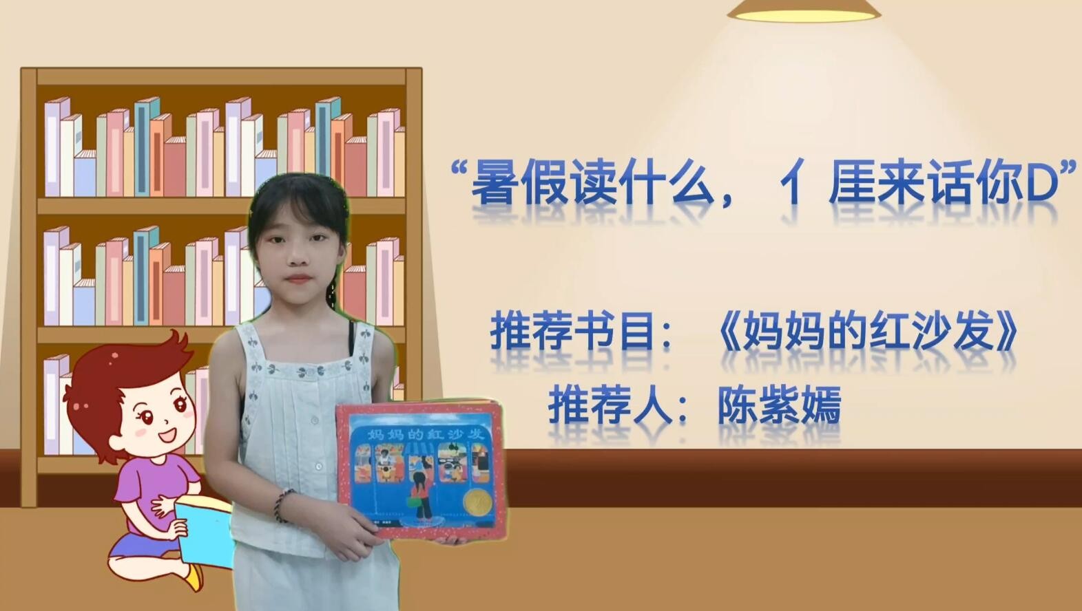 QQ截圖20230815174945.jpg