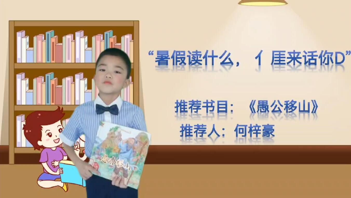 QQ截圖20230818161142.jpg