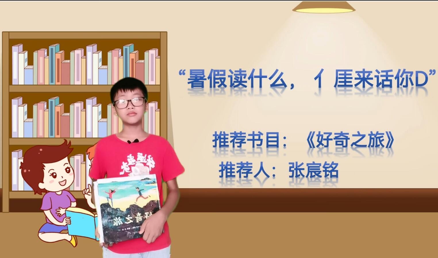 QQ截圖20230822105521.jpg