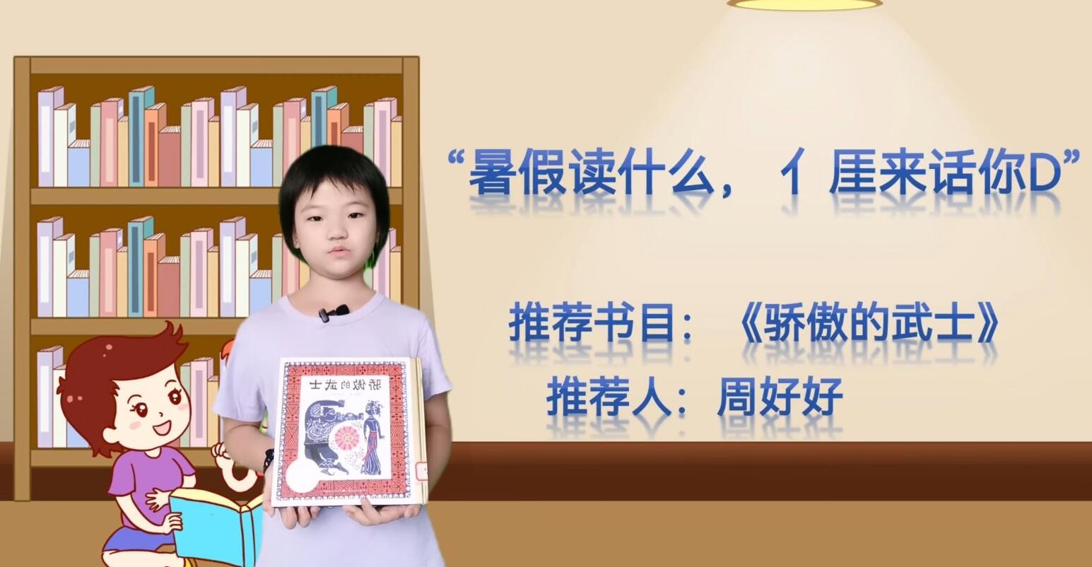 QQ截圖20230824102329.jpg