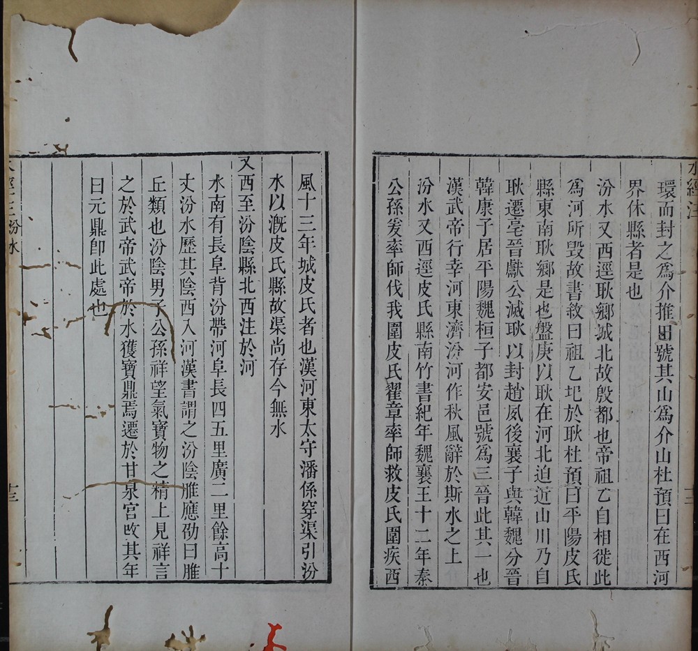 圖片4_副本.png