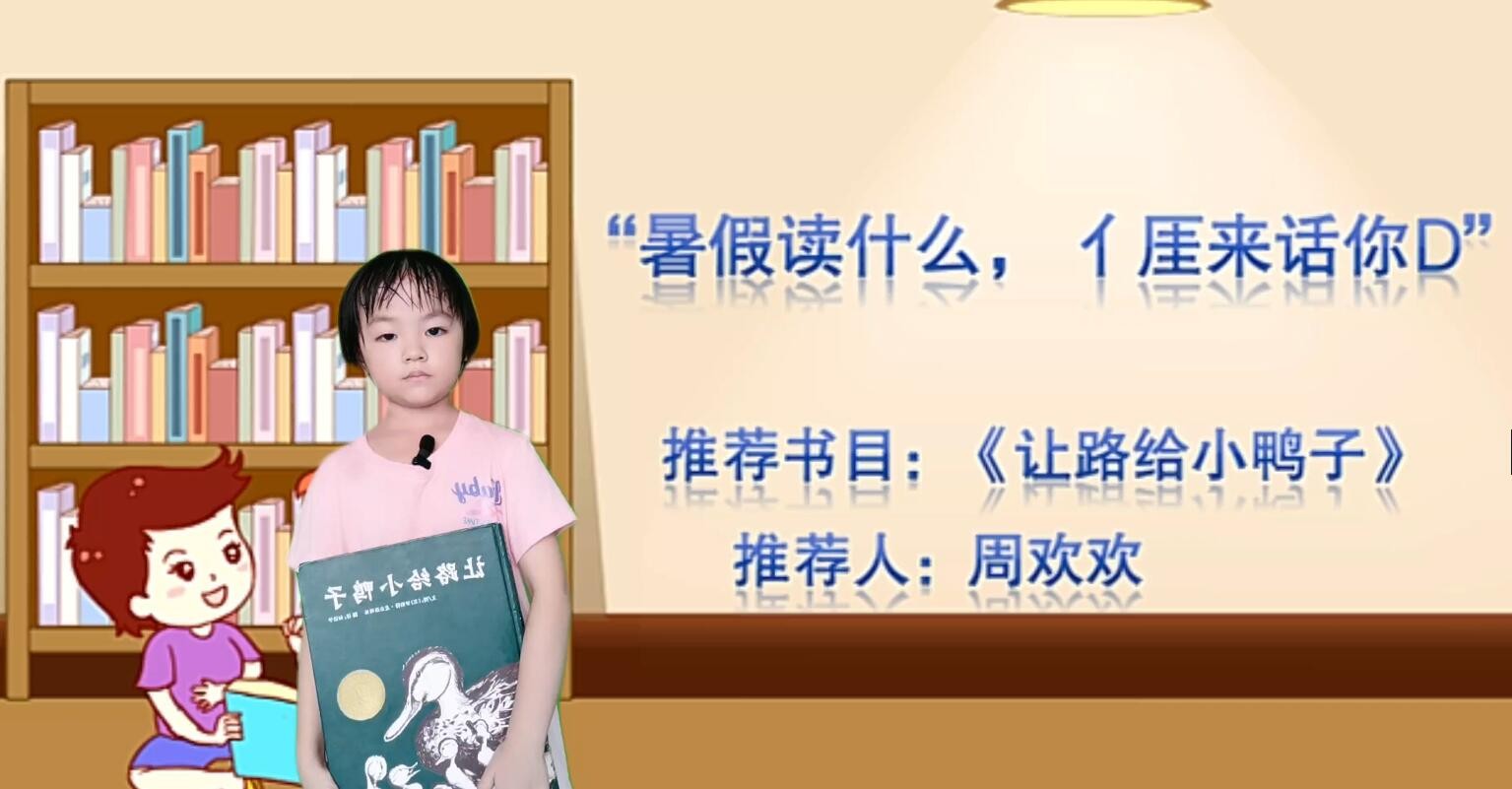 QQ截圖20230824153818.jpg