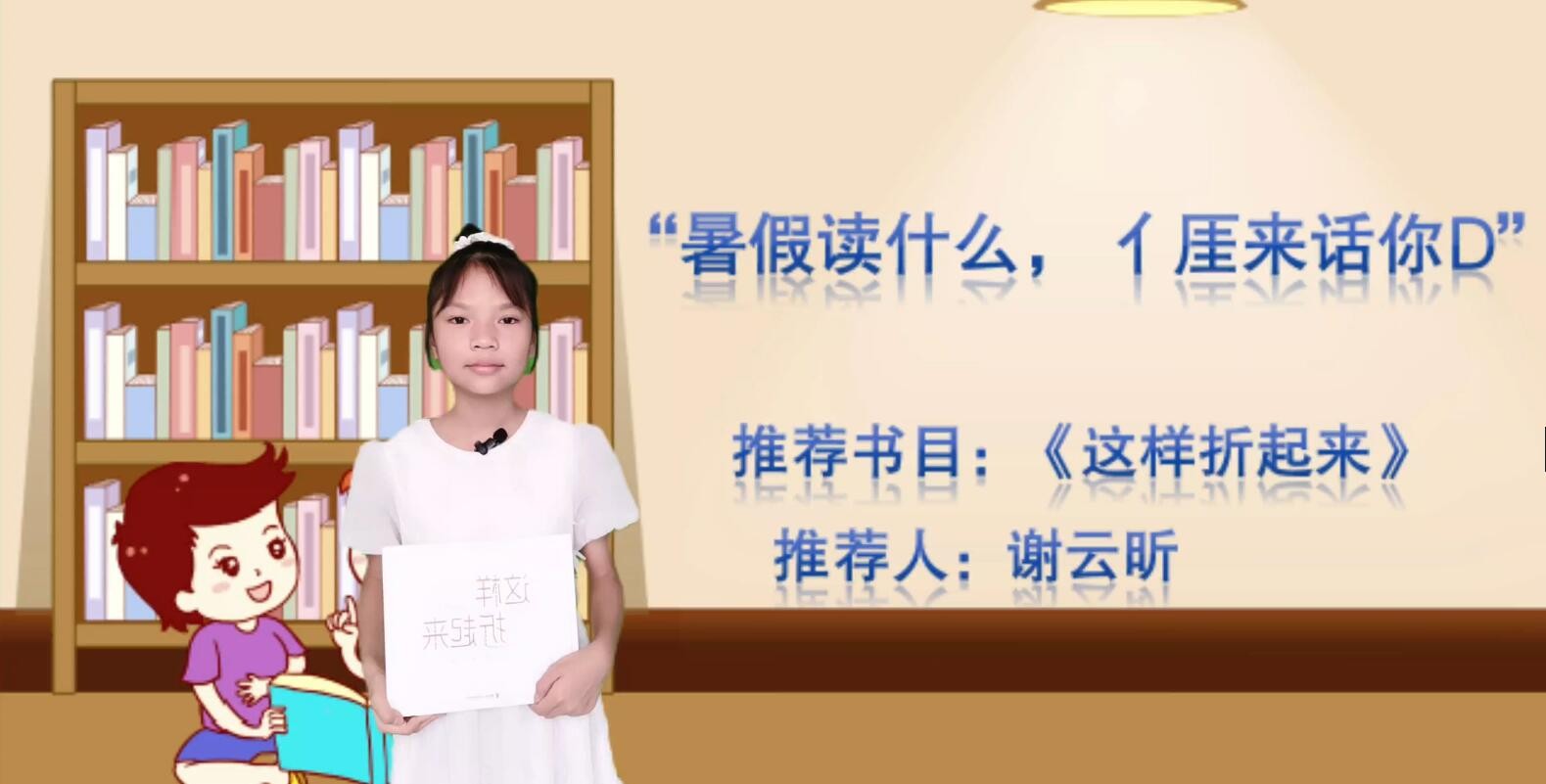 QQ截圖20230825144905.jpg QQ截圖20230825144905.jpg