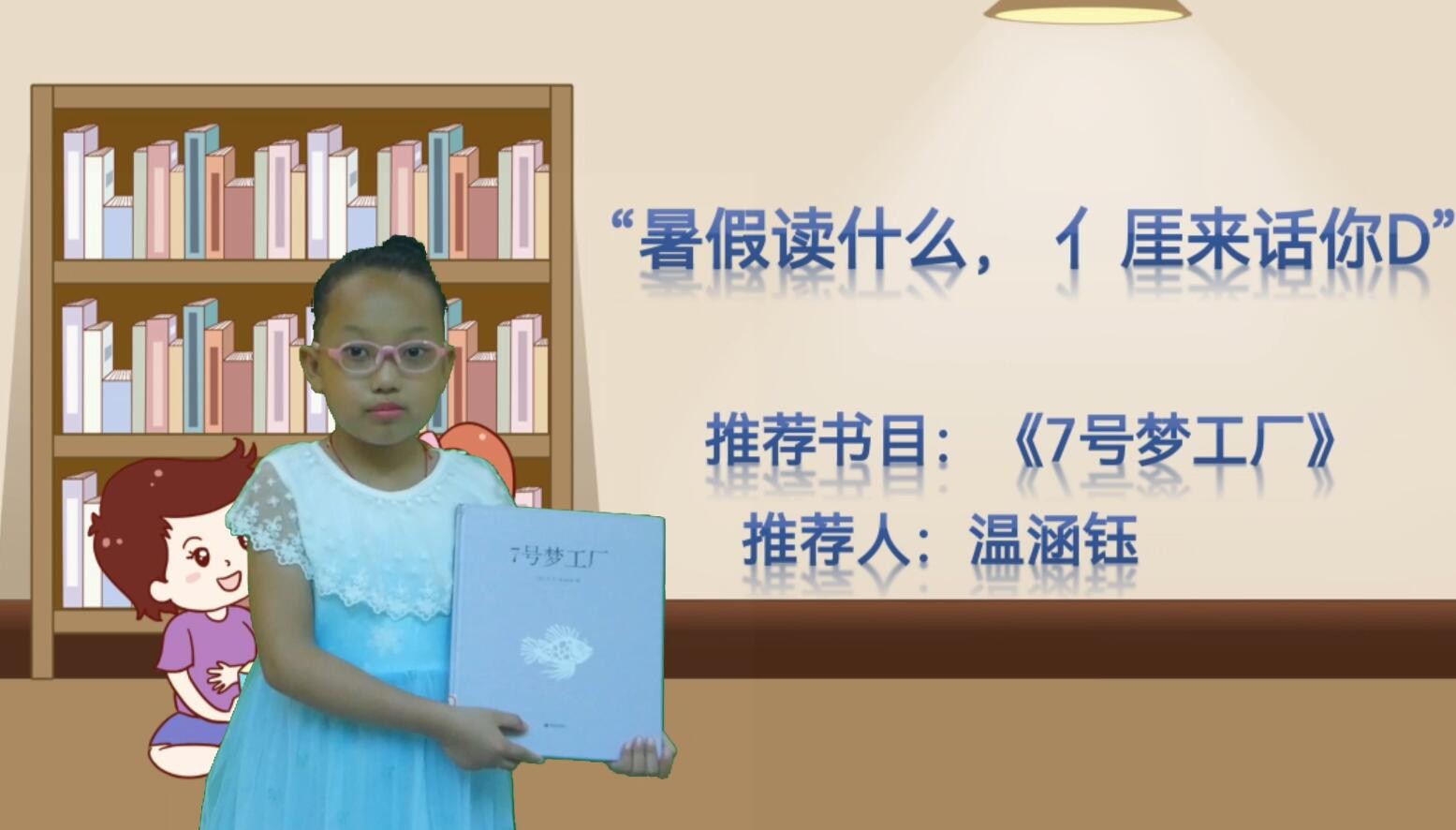 QQ截圖20230830153519.jpg