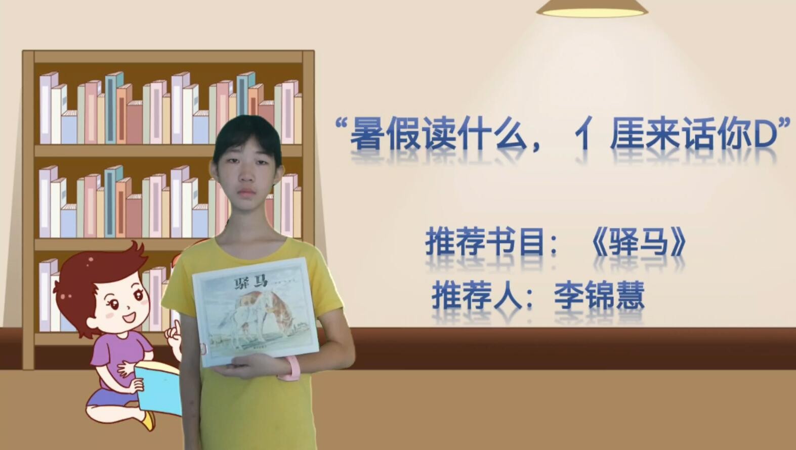 QQ截圖20230830165129.jpg QQ截圖20230830165129.jpg