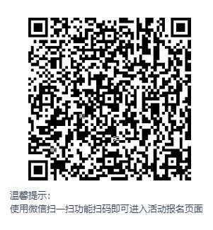 二維碼2.jpg
