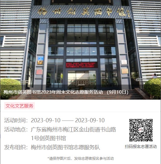 圖片2.png