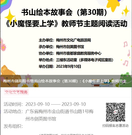 圖片4.png