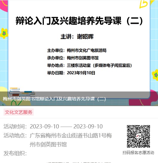 圖片3.png