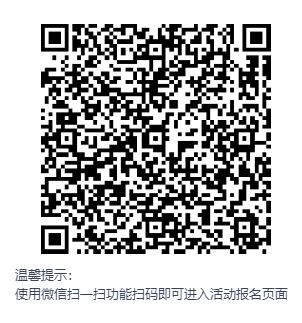 二維碼.jpg