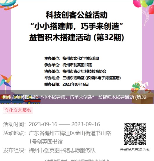 圖片3.png