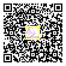 詞賀國慶4.png