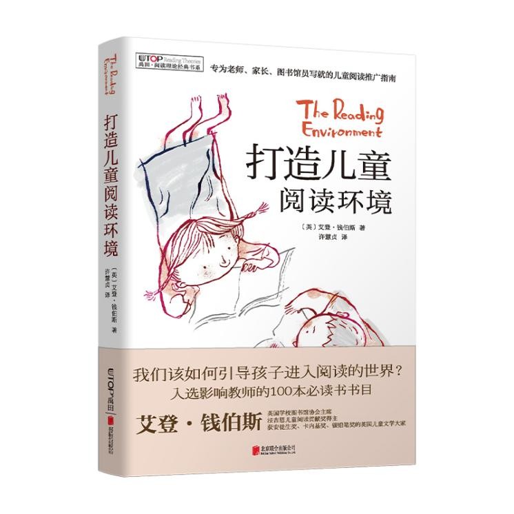新書1.png