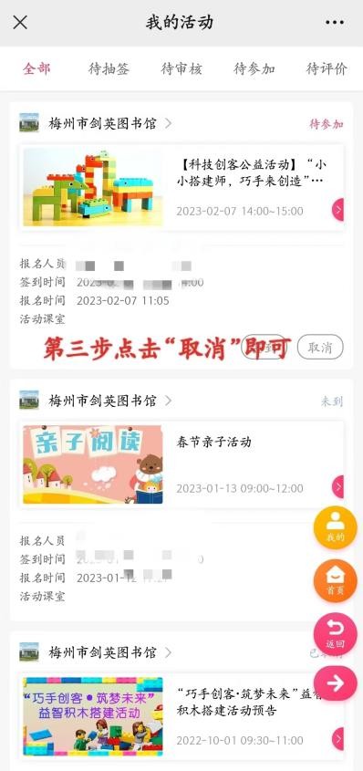 圖片3.png