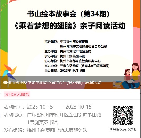 圖片3.png
