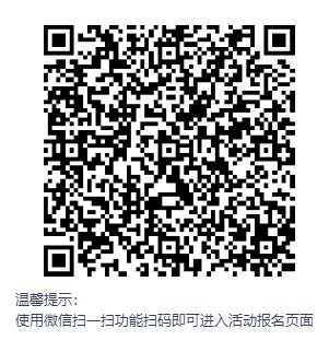 二維碼.jpg