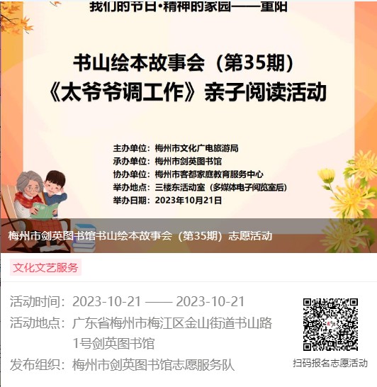 圖片3.png