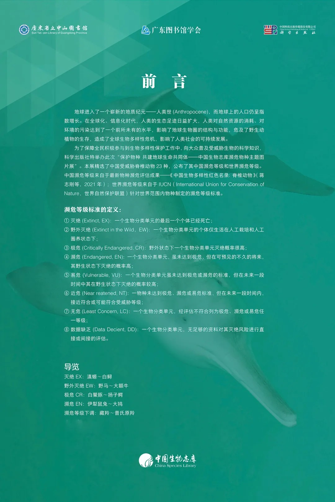 圖片2.png