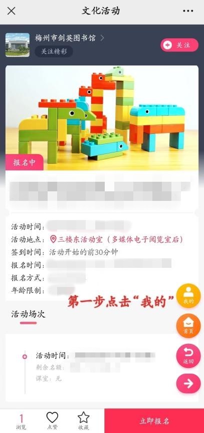 圖片3_副本.png