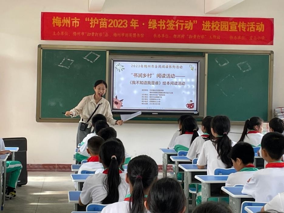 圖片4.png