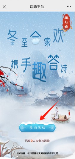 圖片7.png