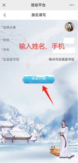 圖片8.png