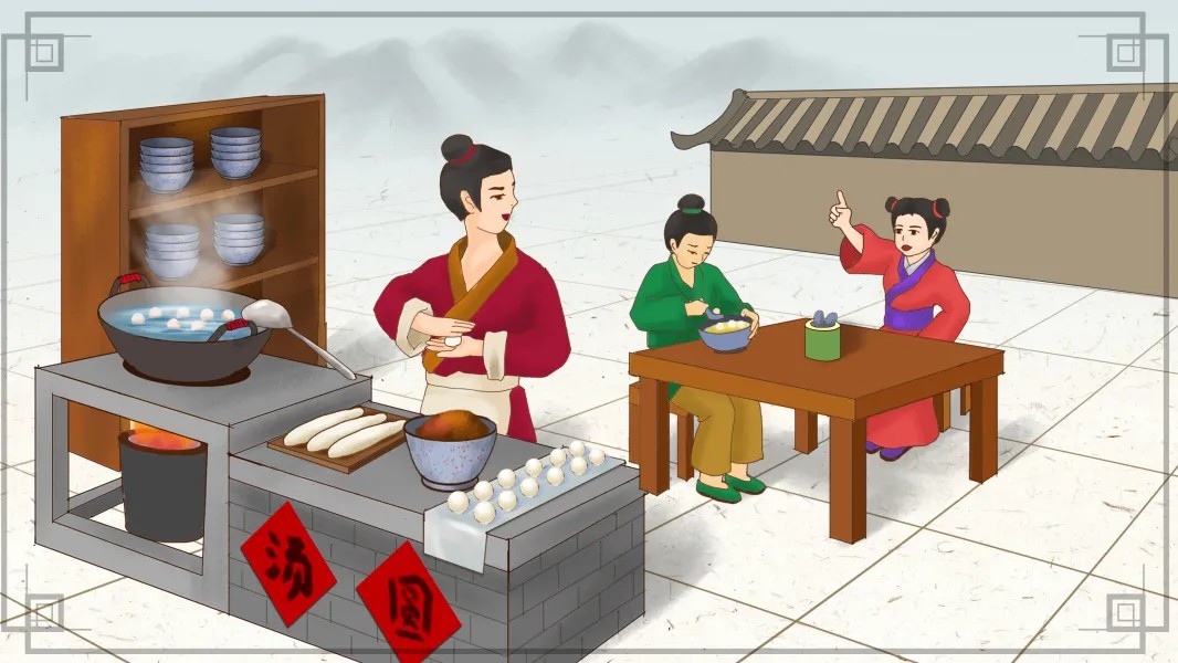 圖片4.png