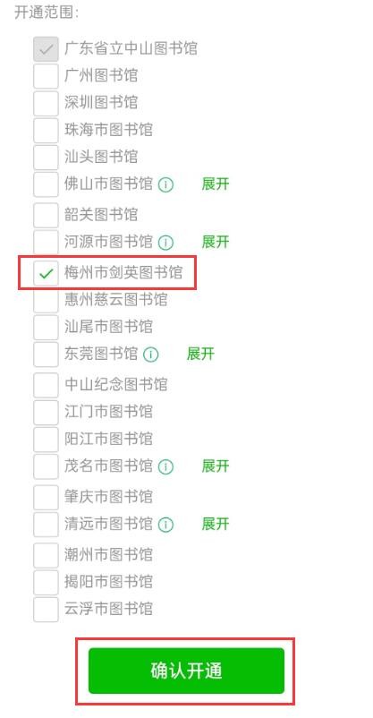 QQ截圖20230423104036.jpg
