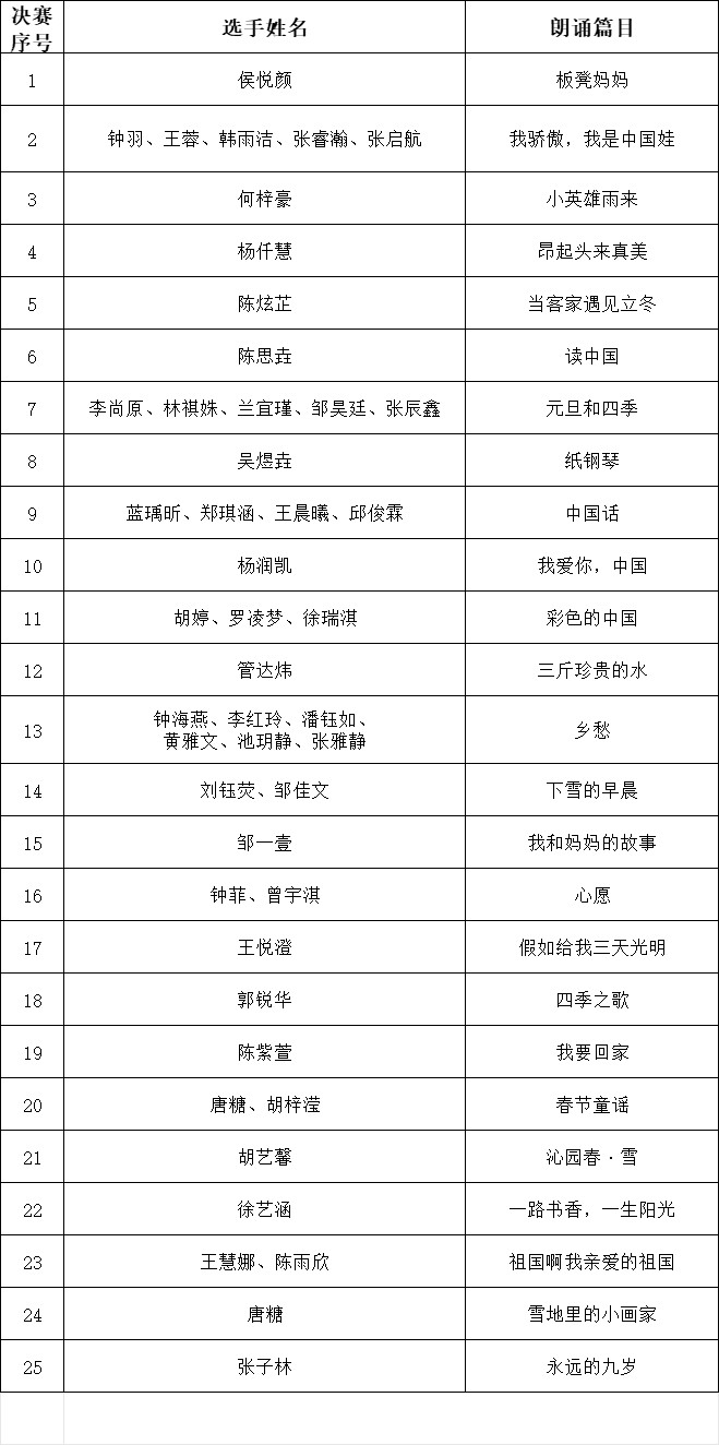 圖片1.png