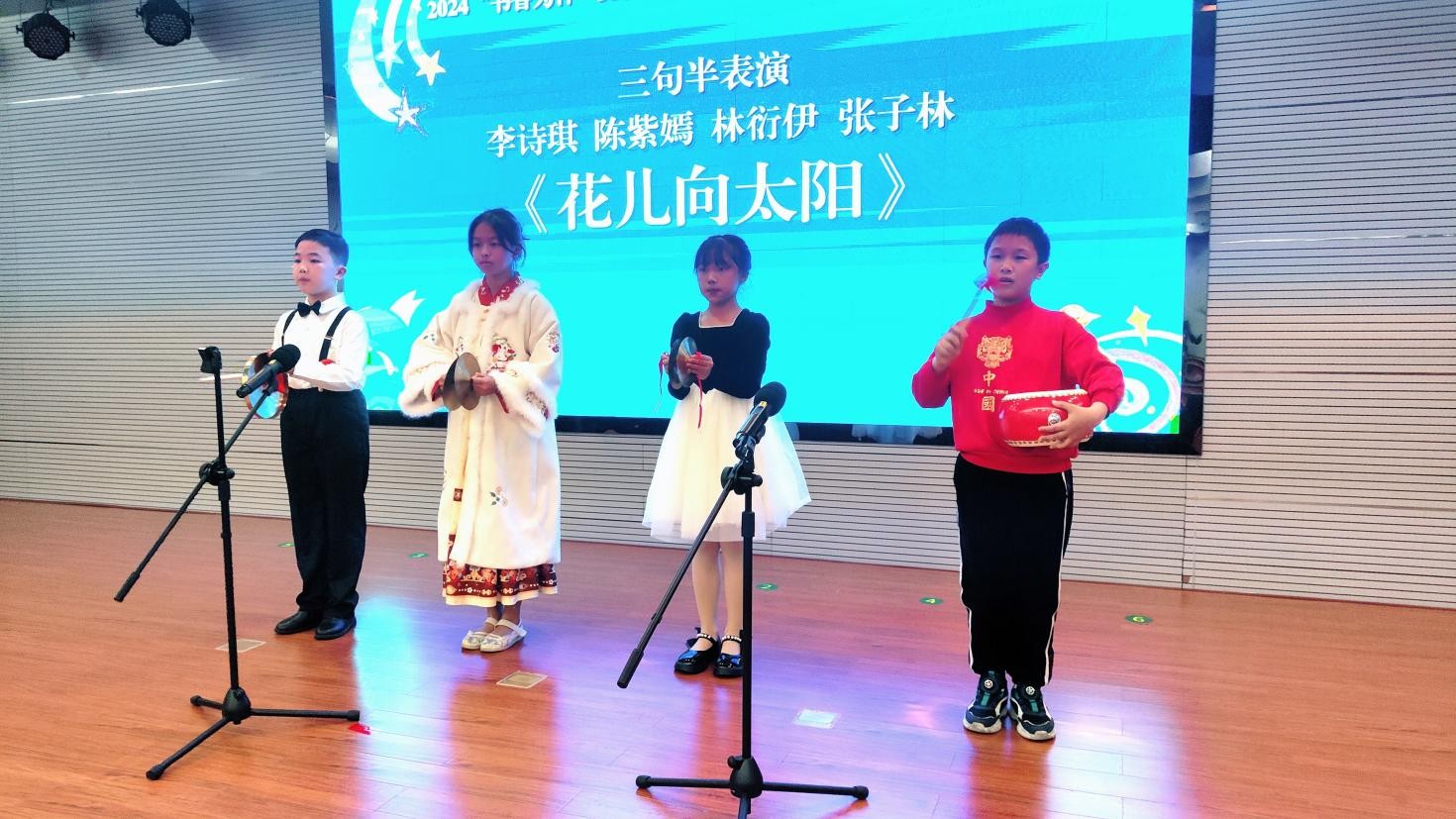 圖片5.png
