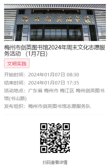 圖片2.png
