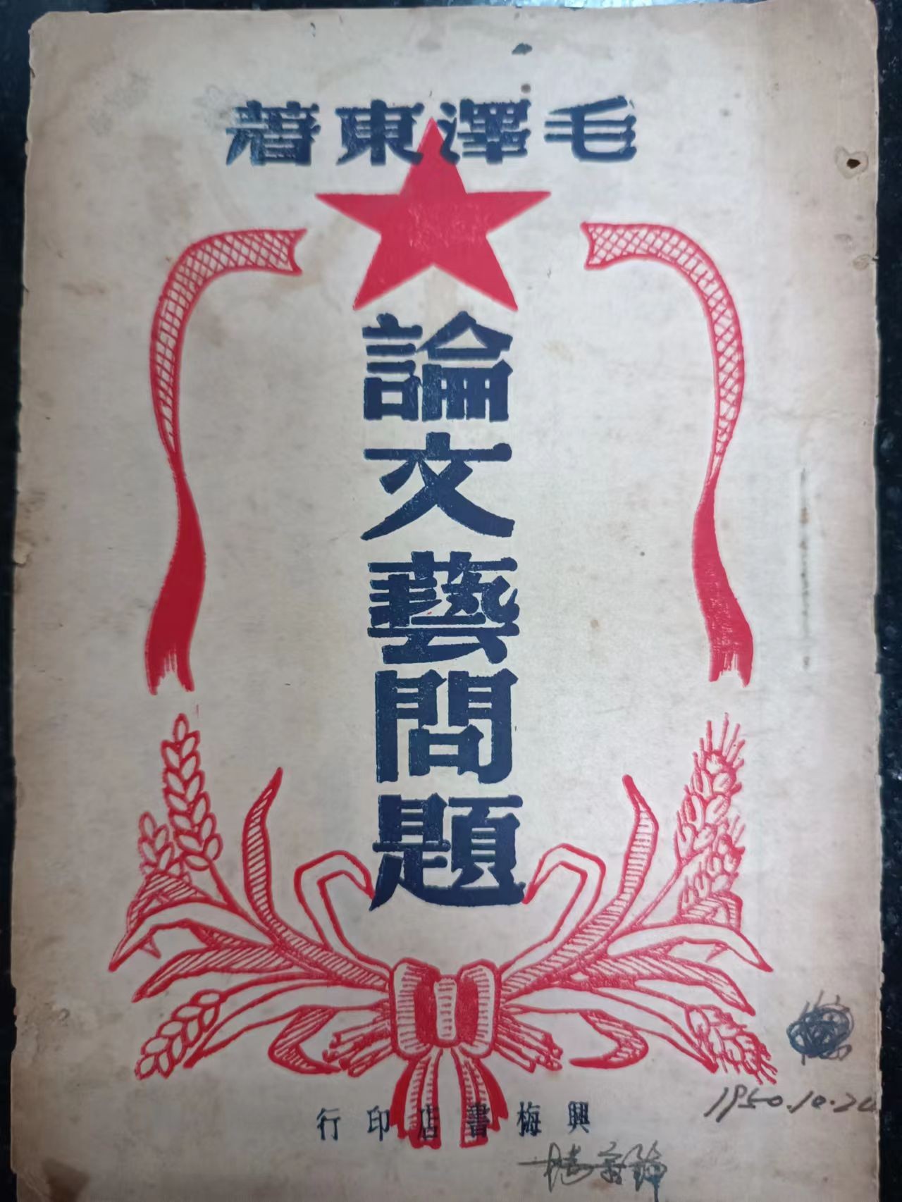 圖片1.png