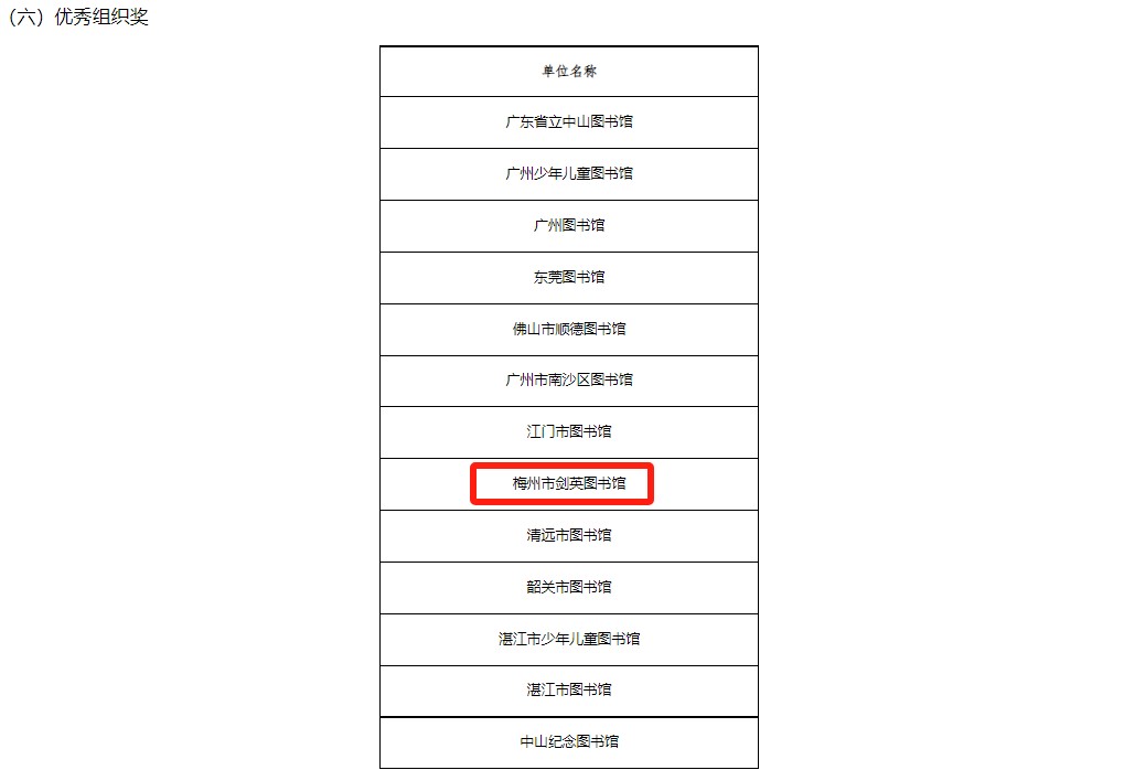 圖片3.png