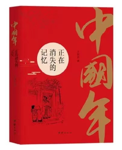圖片1.png