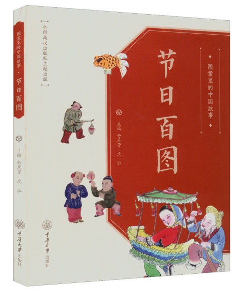 圖片4.png