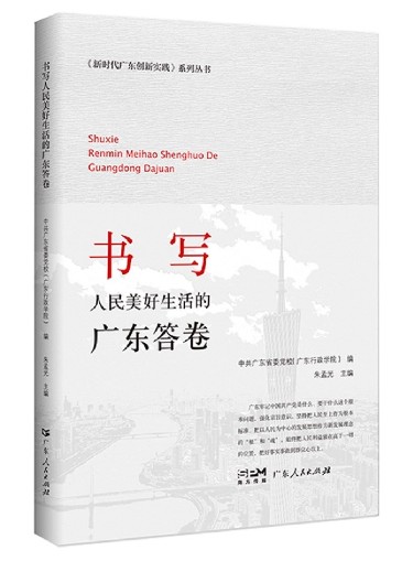 圖片5.png