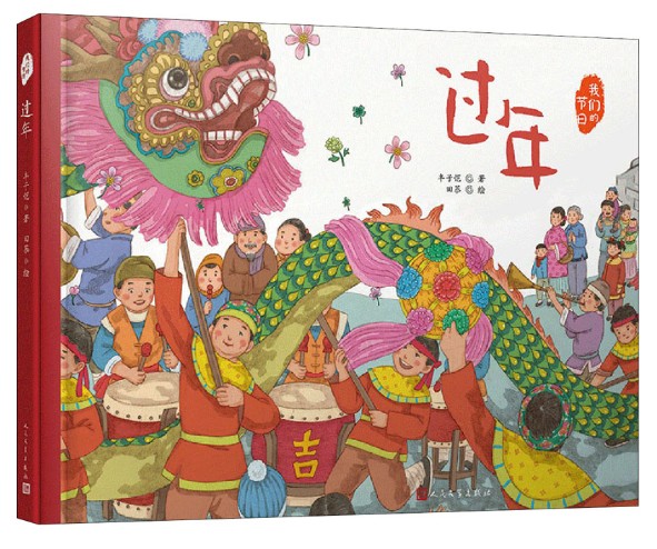 圖片11.png