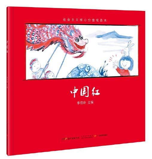 圖片12.png