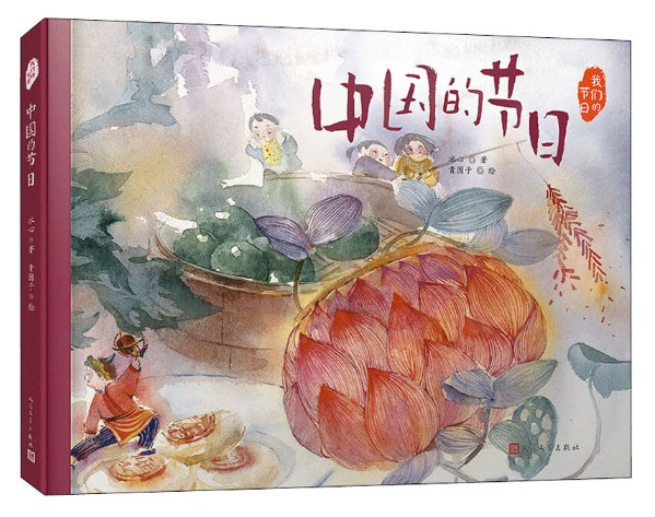 圖片16.png