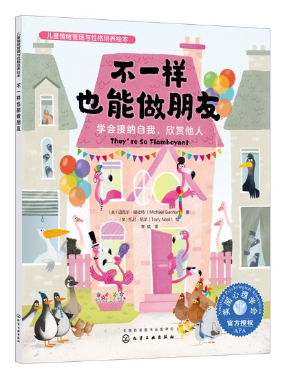 圖片18.png