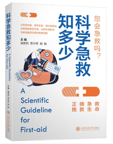 圖片19.png