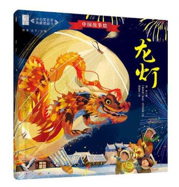圖片21.png