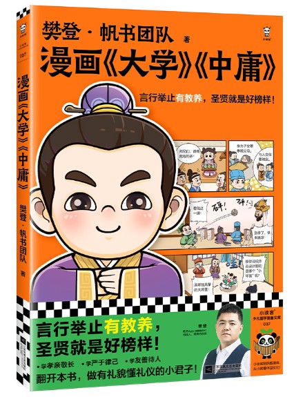 圖片23.png