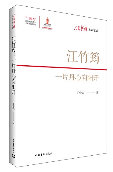 圖片25.png