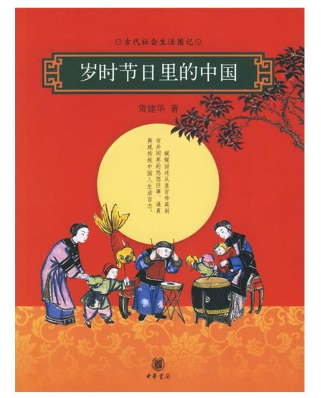 圖片26.png