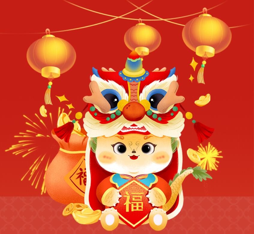 QQ截圖20240228170517.jpg