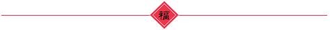 QQ截圖20240229095730.jpg